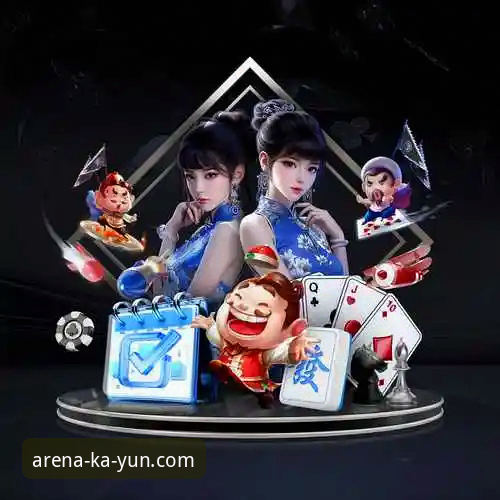 开云娱乐平台安装失败 5个开云娱乐平台安装失败的核心原因与3步修复方案