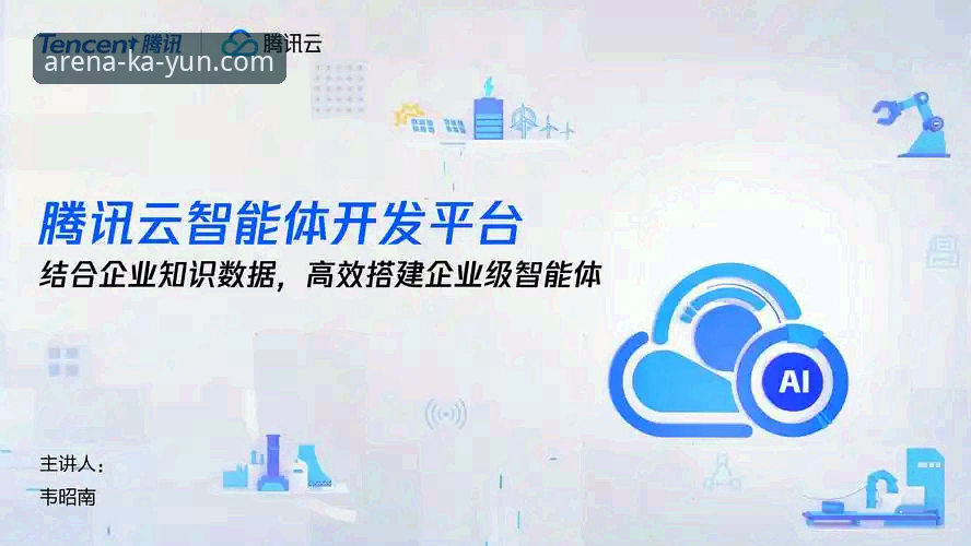 揭秘开云体育平台：值得信赖的体育娱乐品牌背后的创新逻辑